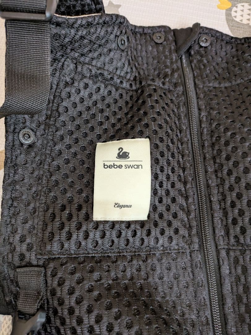 bebe swan べべスワン 抱っこひも 黒