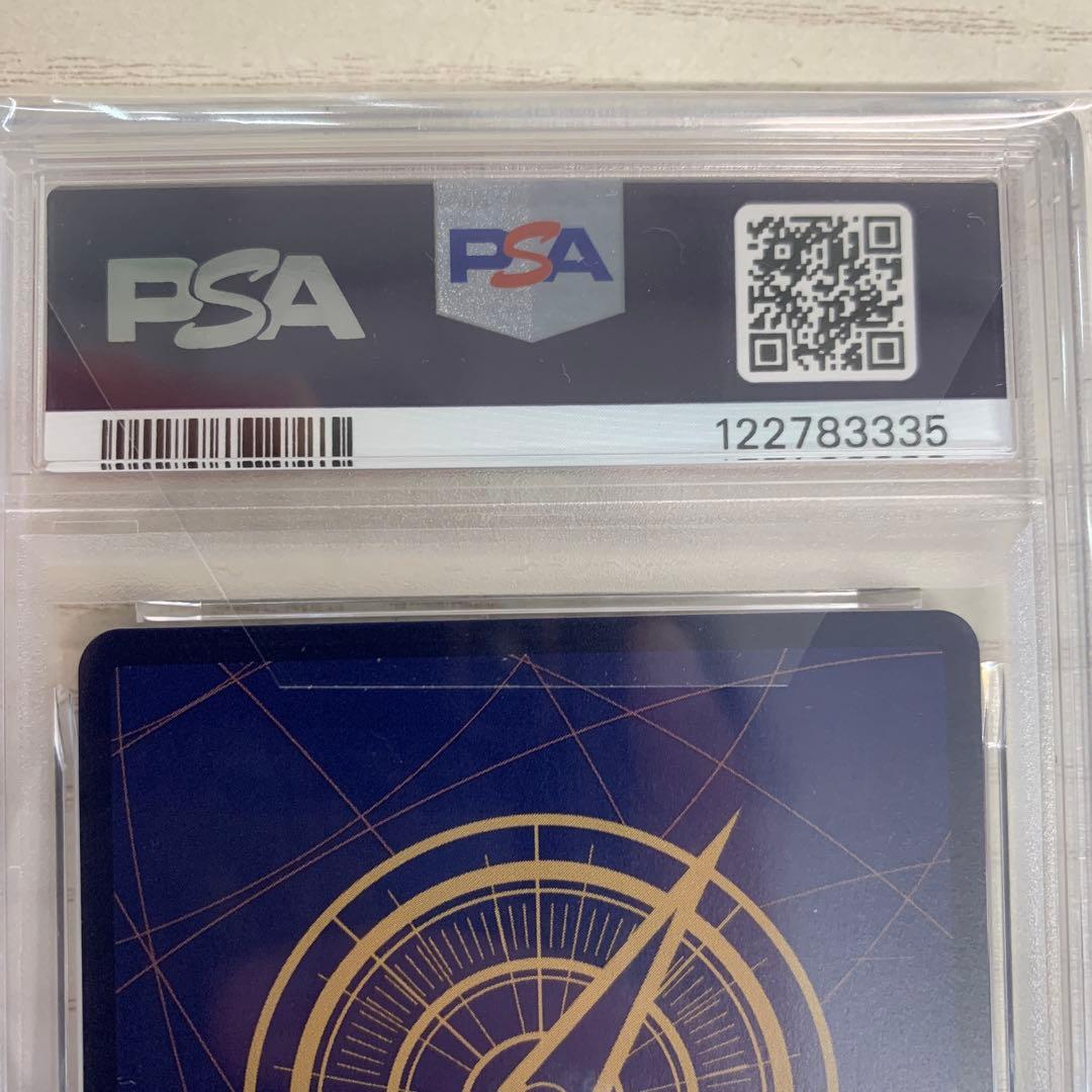 ベン・ベックマン チャンピオンシップ2025 PSA10　 OP09-009