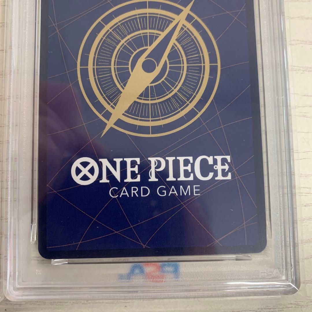 ベン・ベックマン チャンピオンシップ2025 PSA10　 OP09-009