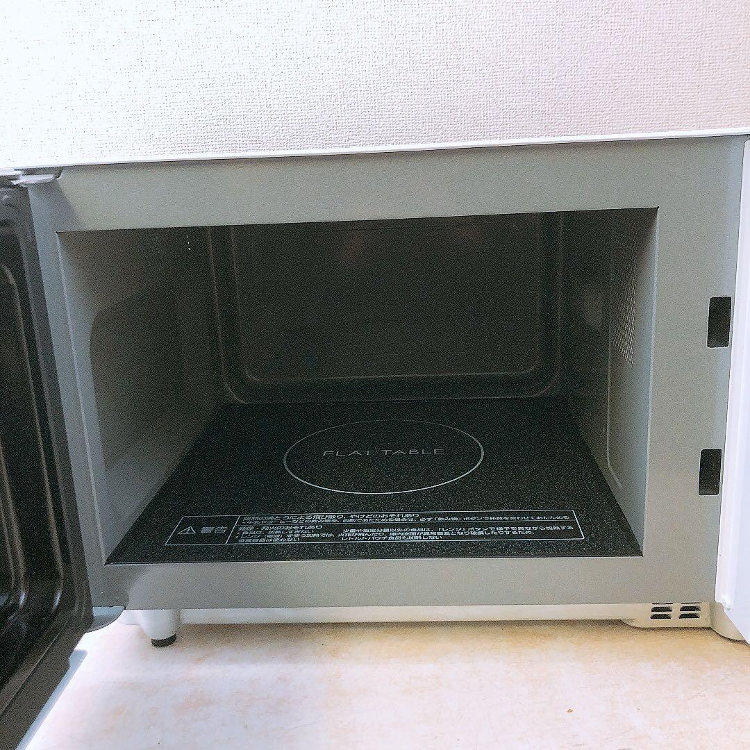 通電OK パナソニック 22年製 電子レンジ NE-FL1A Panasonic