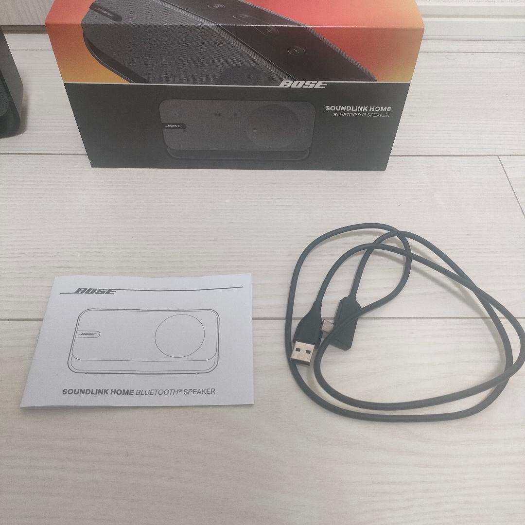 スピーカー・ウーファー Bose SoundLink Bluetooth Speaker GRY