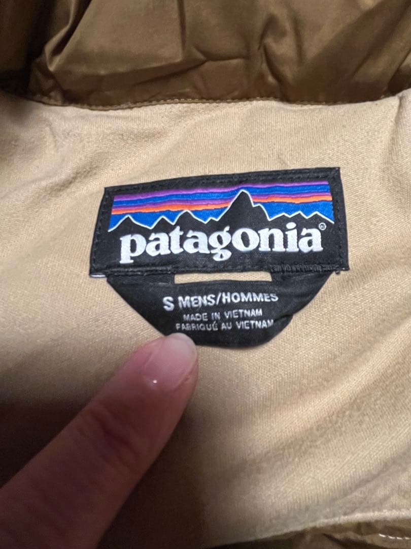 パタゴニアダウンジャケット
