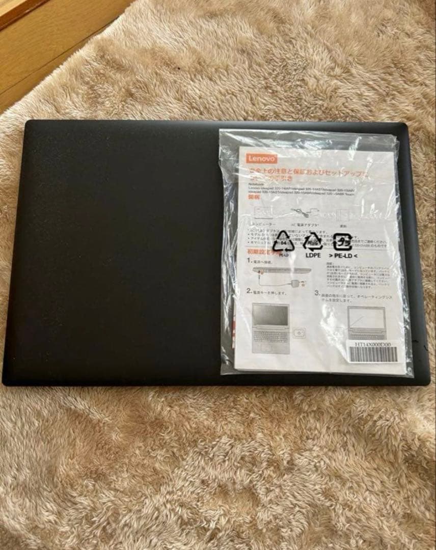 Lenovo IdeaPad 15.6インチノートPC