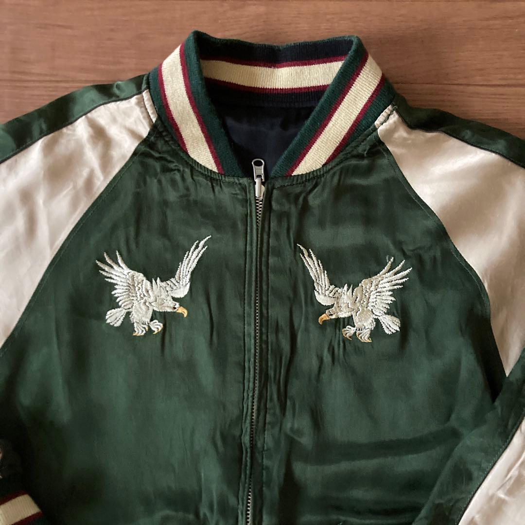 Houston Alaska スカジャン　リバーシブル