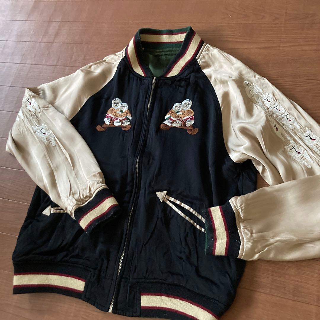 Houston Alaska スカジャン　リバーシブル