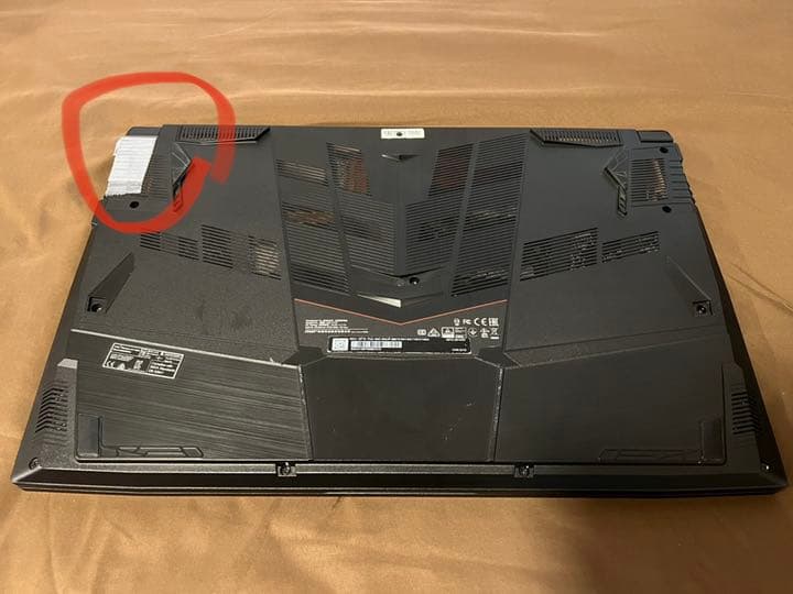 Windowsノート本体 MSI GF75 Thin 9SC