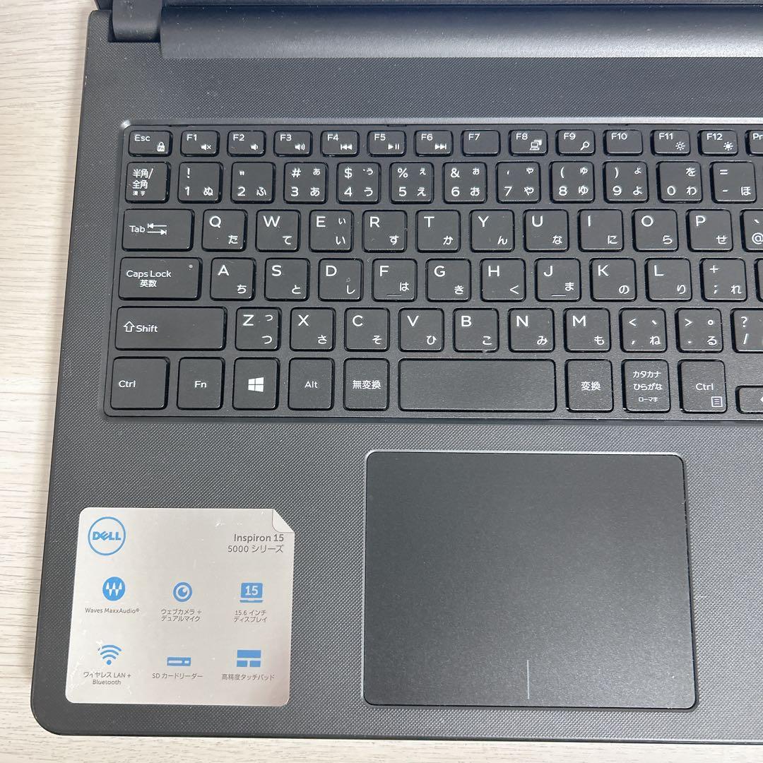 DELL ノートパソコン Inspiron15 5559