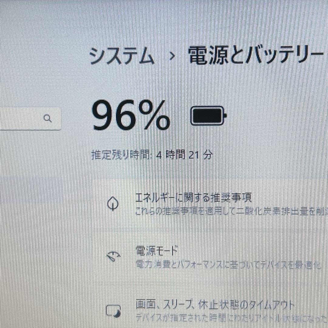 DELL ノートパソコン Inspiron15 5559