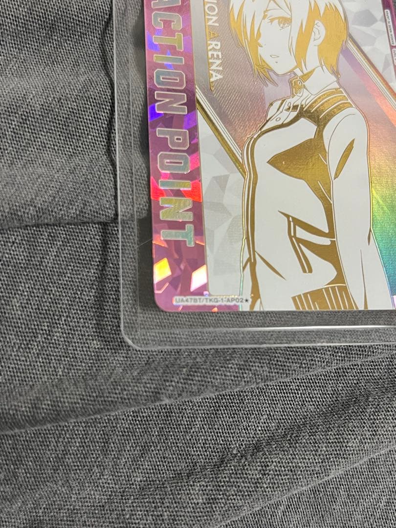 ユニオンアリーナ　東京喰種 霧嶋董香 トーカ シリアルAP 007