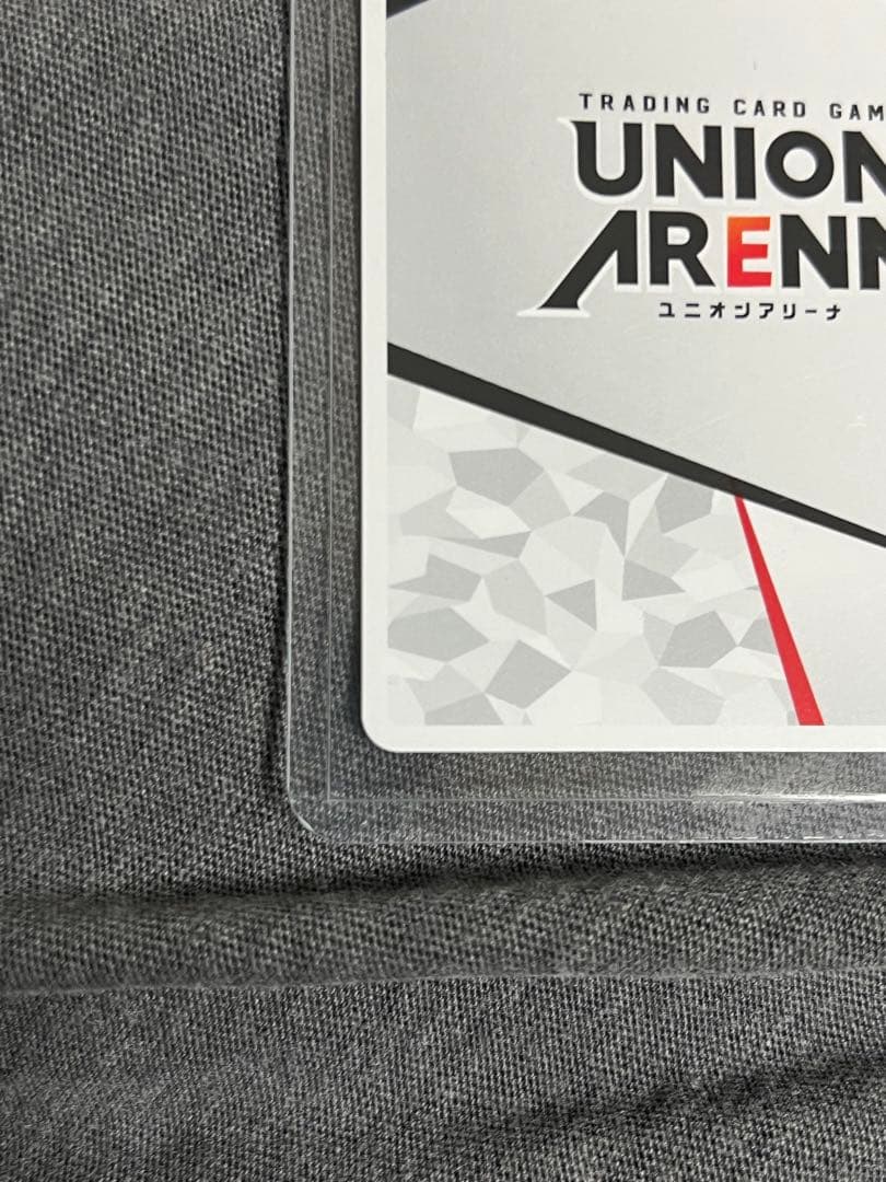 ユニオンアリーナ　東京喰種 霧嶋董香 トーカ シリアルAP 007