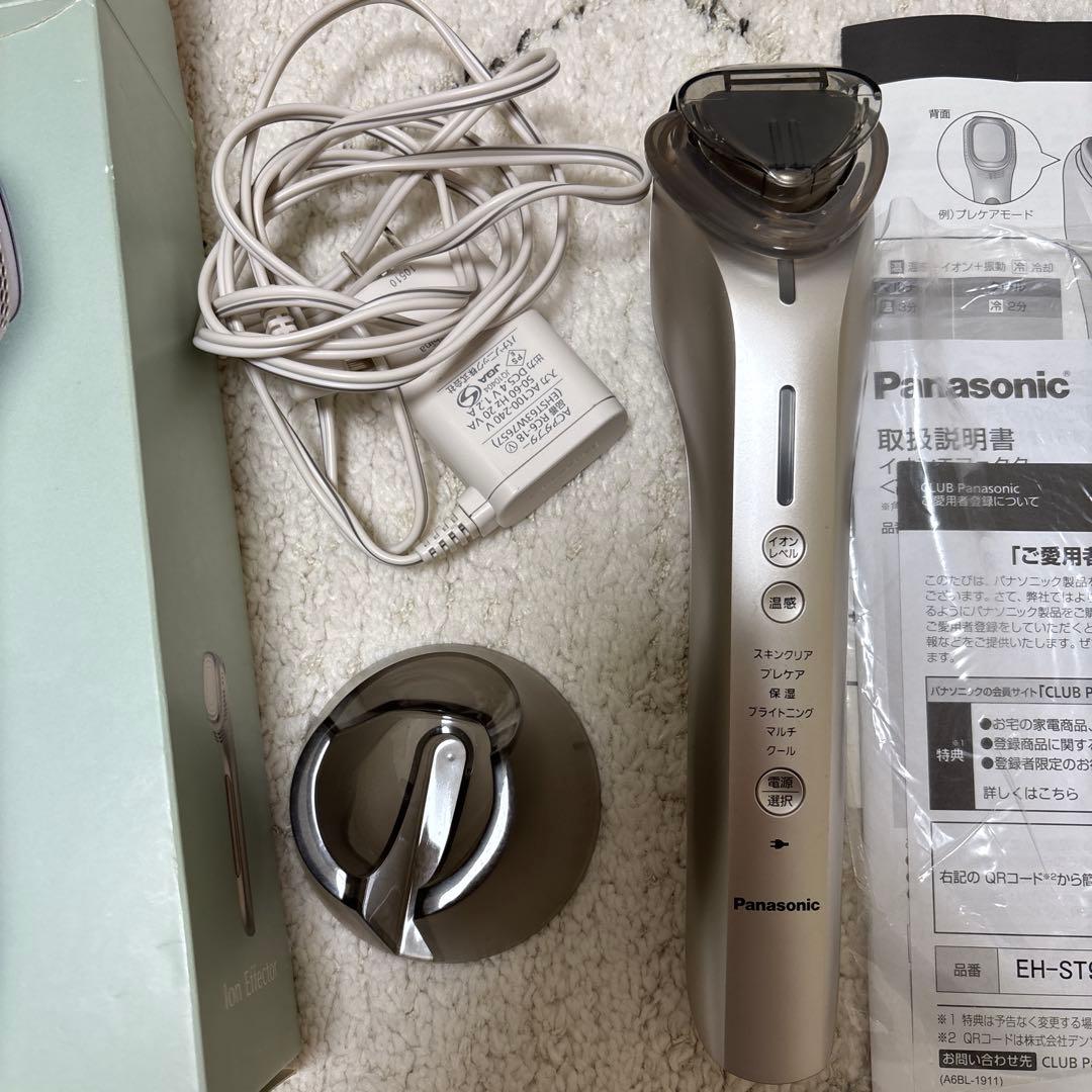 Panasonic EH-ST98 GOLD 美顔器