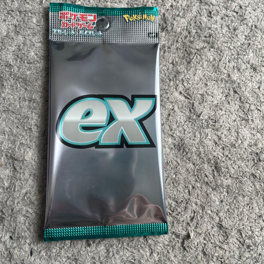 ポケモンカード　プロモカードパック　まとめ売り