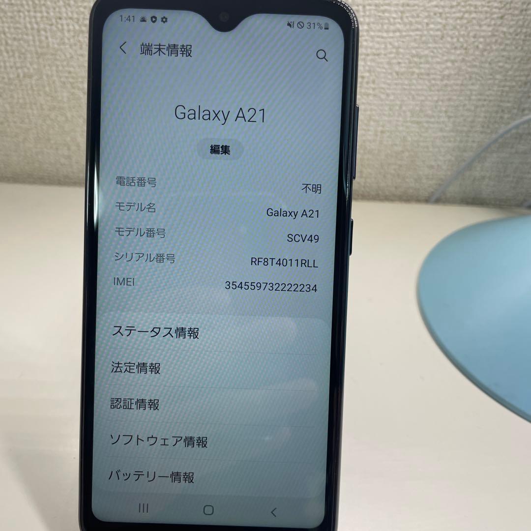 スマートフォン本体 16-21-Samsung A21 64GB
