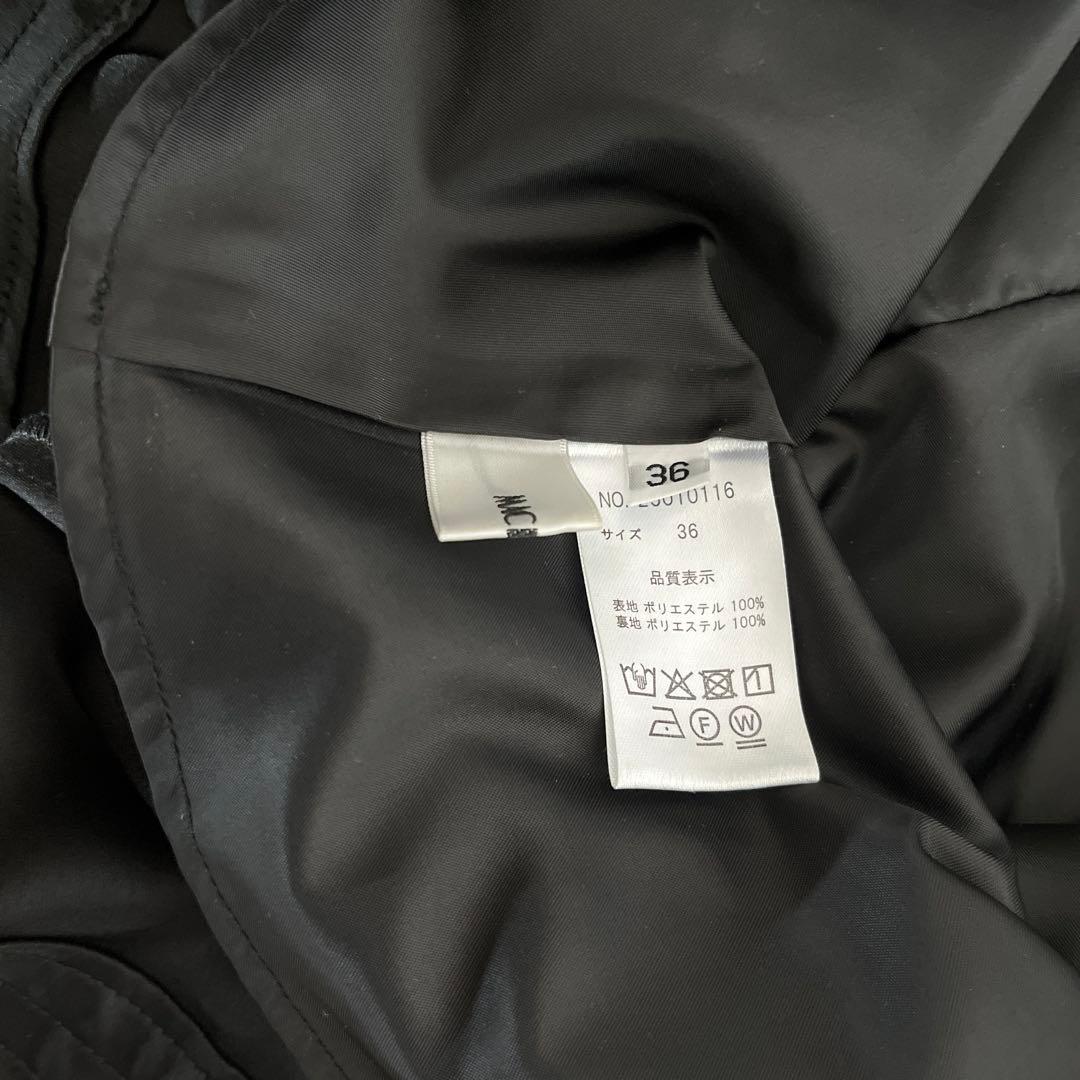 マチャット　サテンフレアキャミソール（ブラック）【25010116】