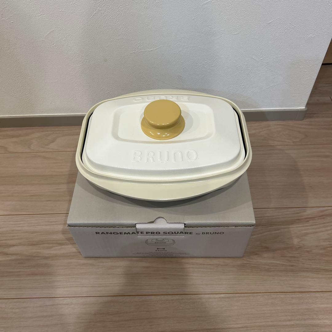 レンジメートプロ スクエア by BRUNO ホワイト