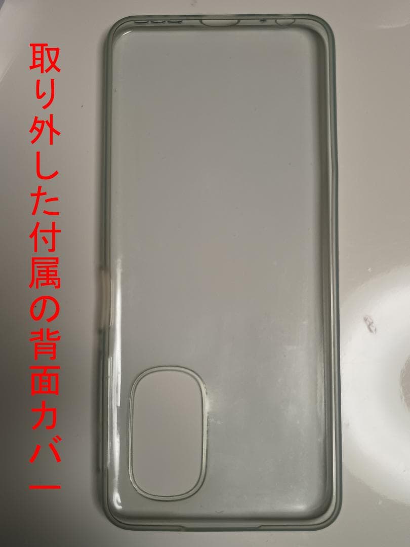 moto g52j 5G 6.8インチ 8GB/128GB パールホワイト