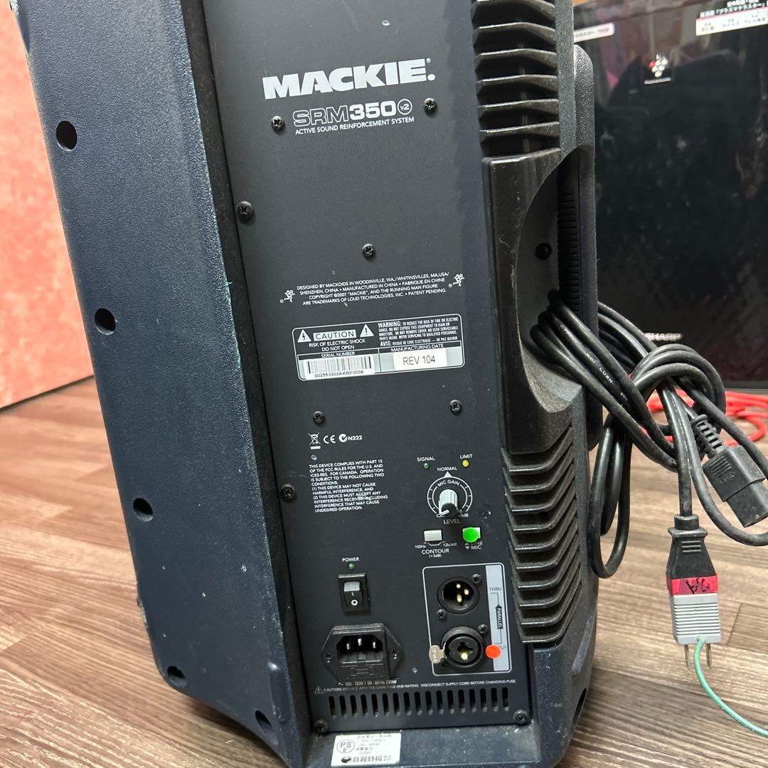 MACKIE SRM350 スピーカー　1つ