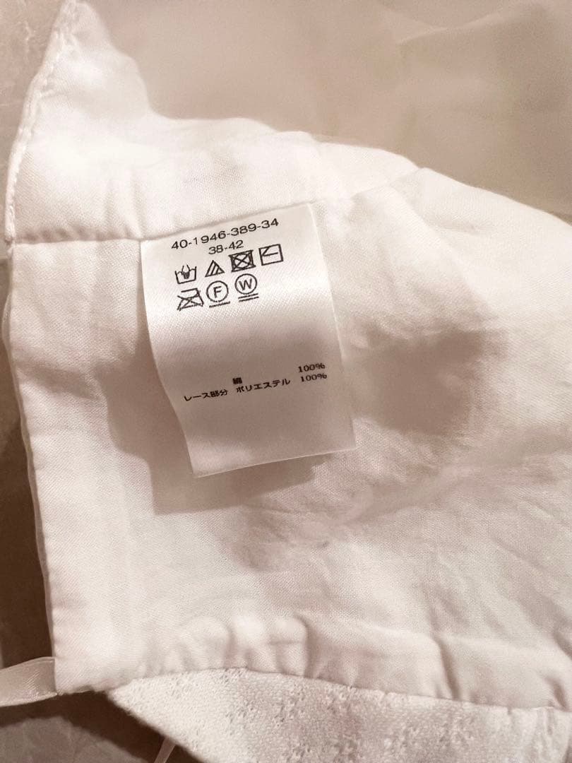 ミキハウスベビー セレモニードレス4点セット50-70cm mikihouse