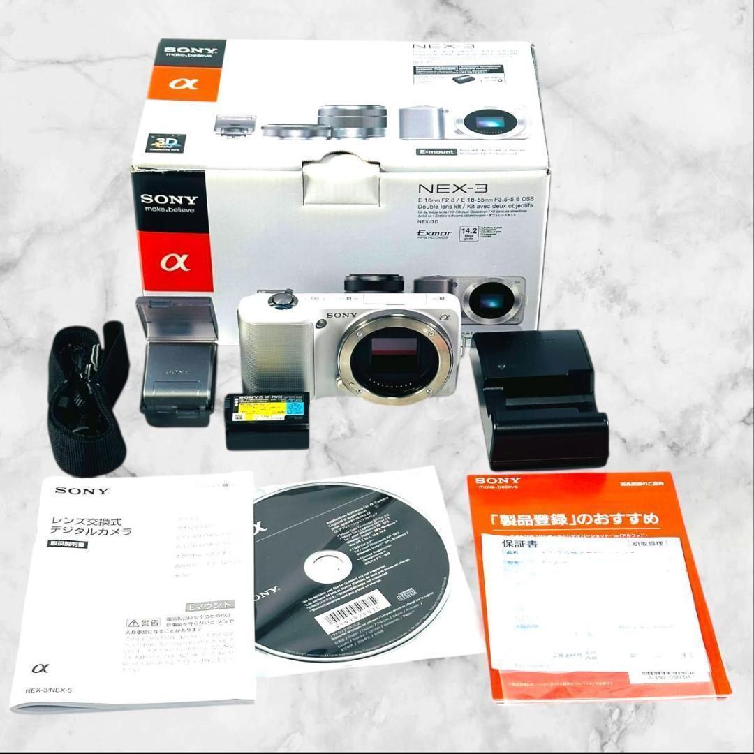 ソニー SONY NEX-3　ボディ 付属品あり 純正