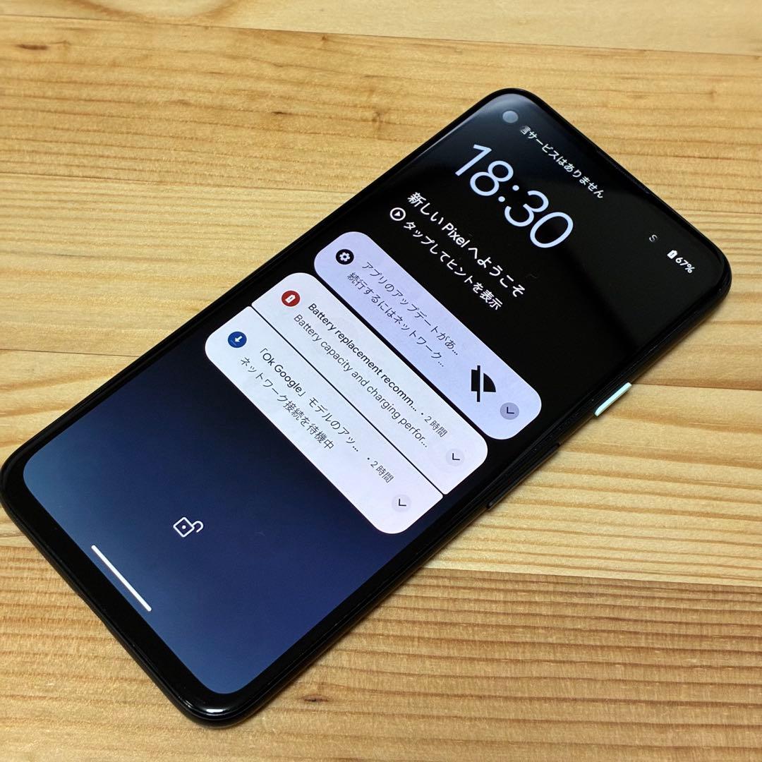 スマートフォン本体 ya7260 Google pixel 4a
