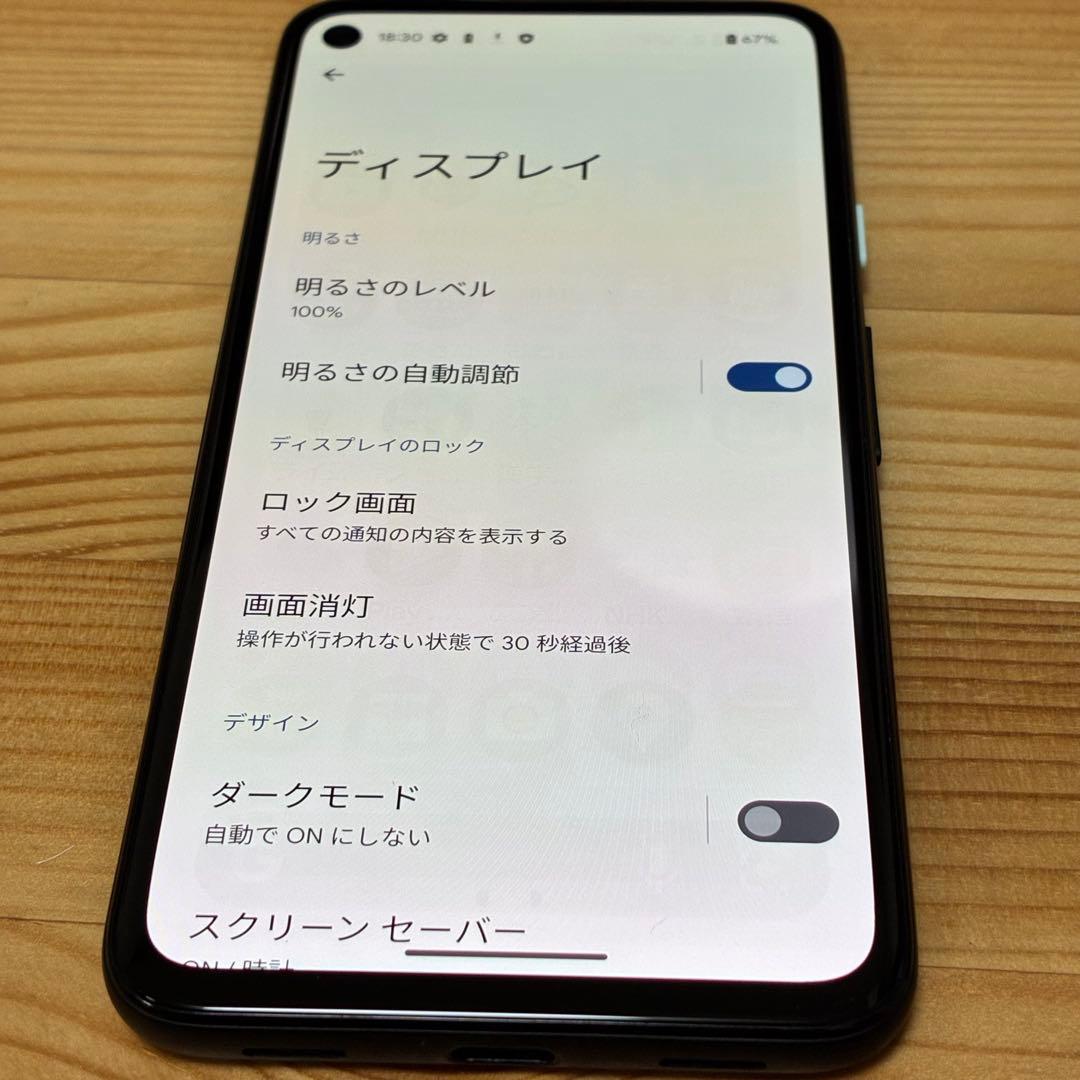 スマートフォン本体 ya7260 Google pixel 4a