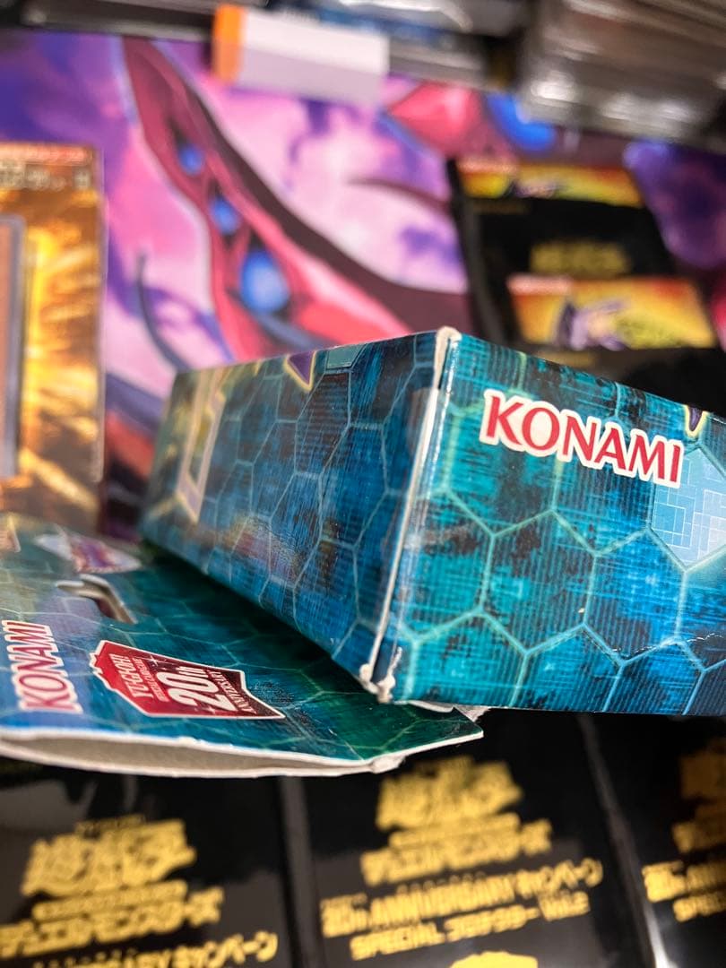 遊戯王　引退品(旧コレクション編)