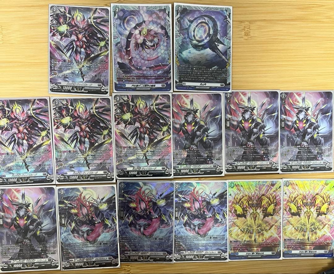 早い者勝ち‼️ ハイレート　ヴェイズルーグ　デッキ