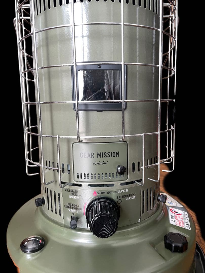 TOYOTOMI KS-GE67 ギアミッション