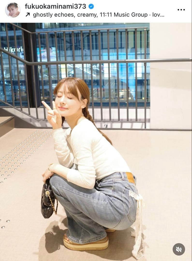 【新品】andmary Lacey ribbon heart hip denim