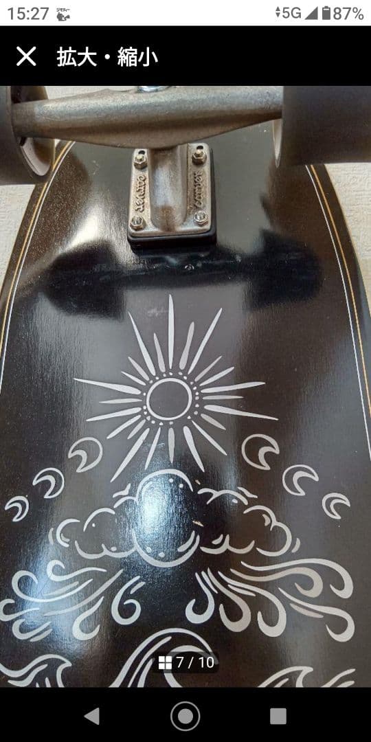 泰隆 平田 carverorigin-cx4-31.5インチ陸トレ