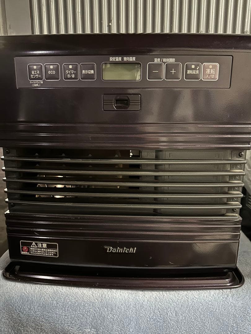 ダイニチ FW-5717SDR 石油ファンヒーター
