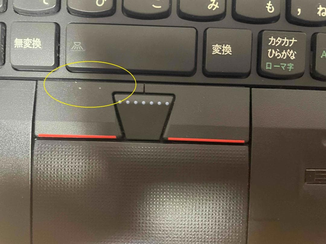 Win11 ThinkPad X230 希少i7 メモリ8GB SSD256GB