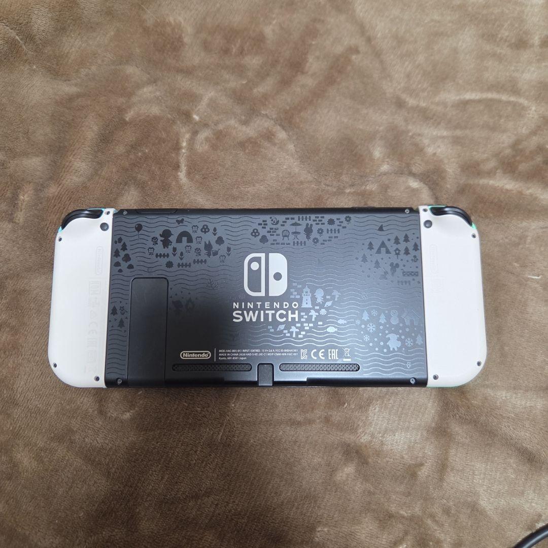 ✨️美品✨️ Nintendo Switch あつまれどうぶつの森セット