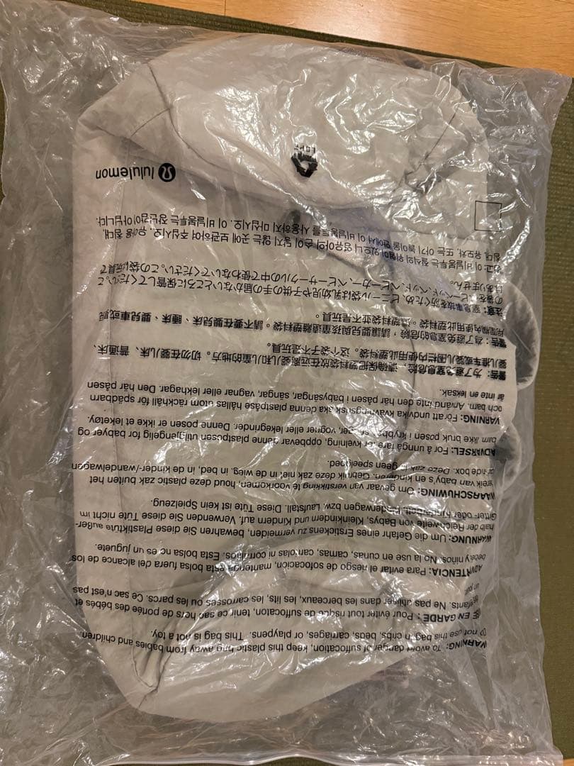 ルルレモン ☆My Level Barrel Duffle Bag 16L☆美品