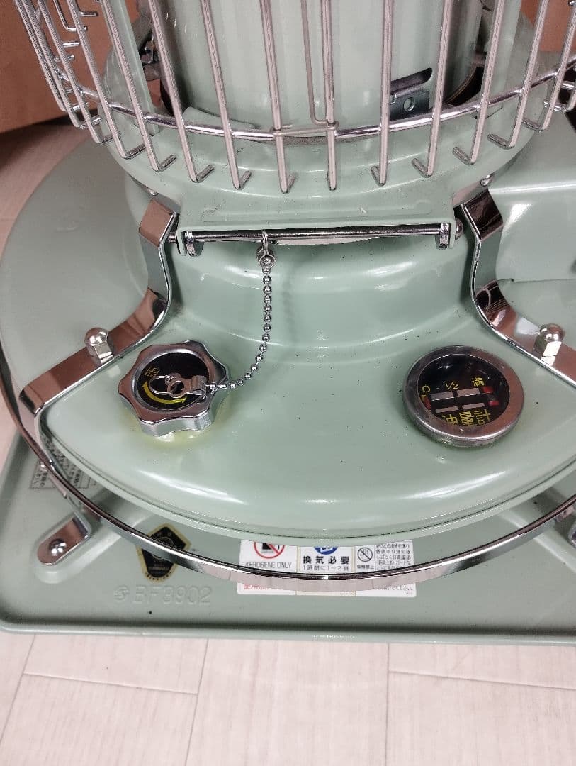 アラジン BF3902型 ブルーフレーム 石油ストーブ 07年製 ALADDIN