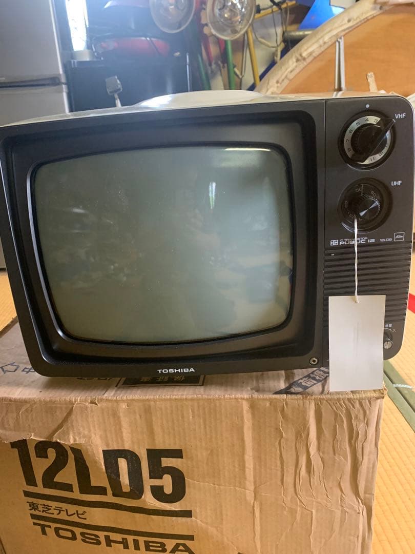 TOSHIBA 12LD5 ブラウン管テレビ