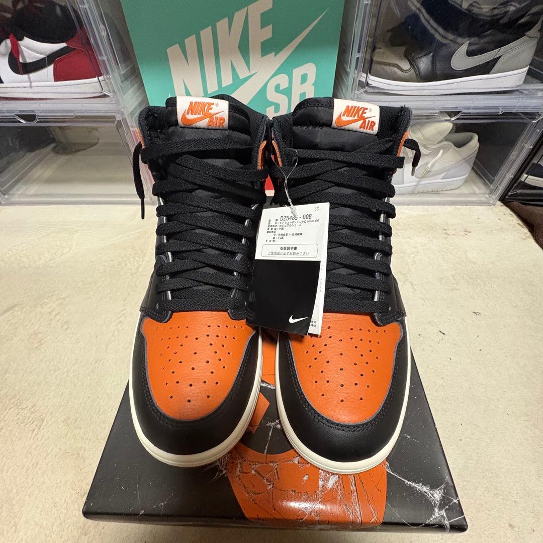NIKE Air Jordan 1 Retro High OG シャタバ