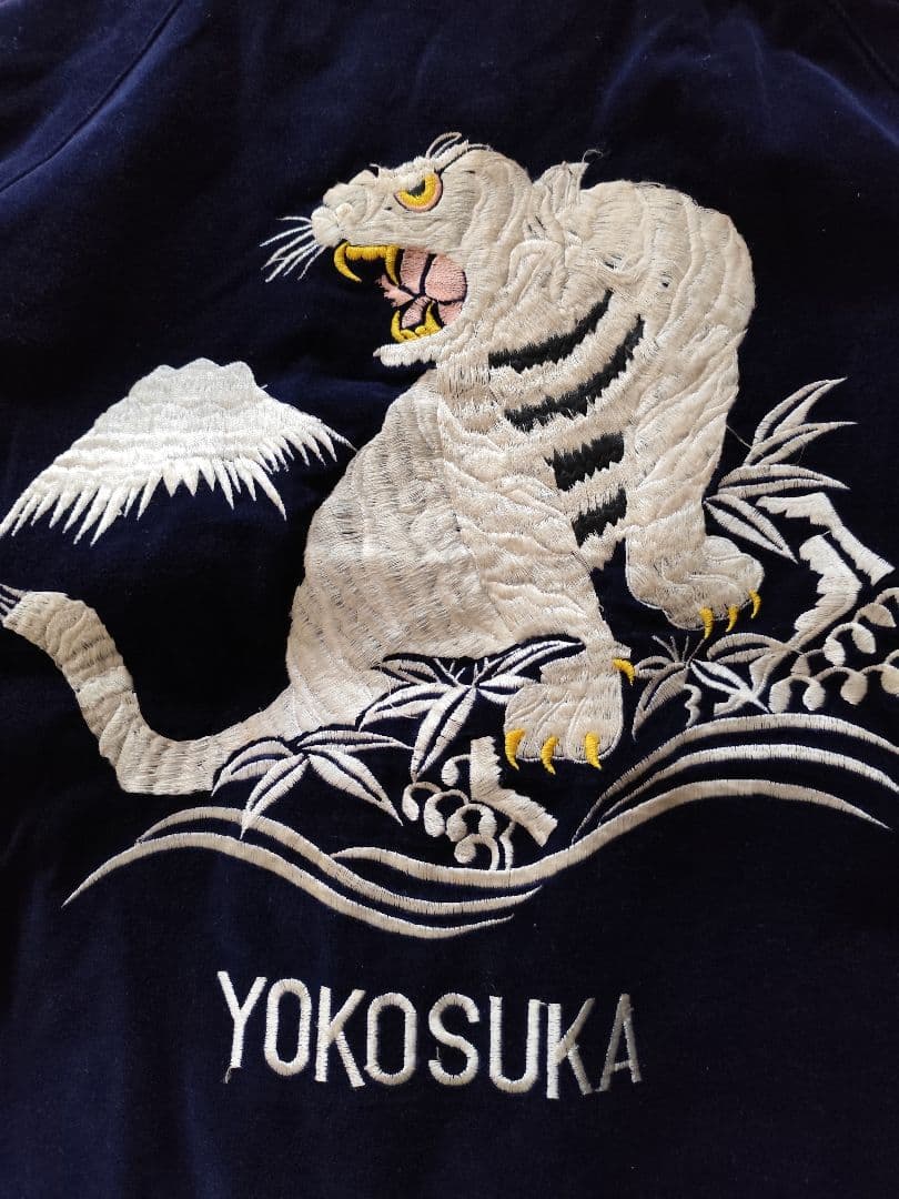 ulcolow スカジャン 別珍 白虎 昇龍 90's YOKOSUKA 刺繍