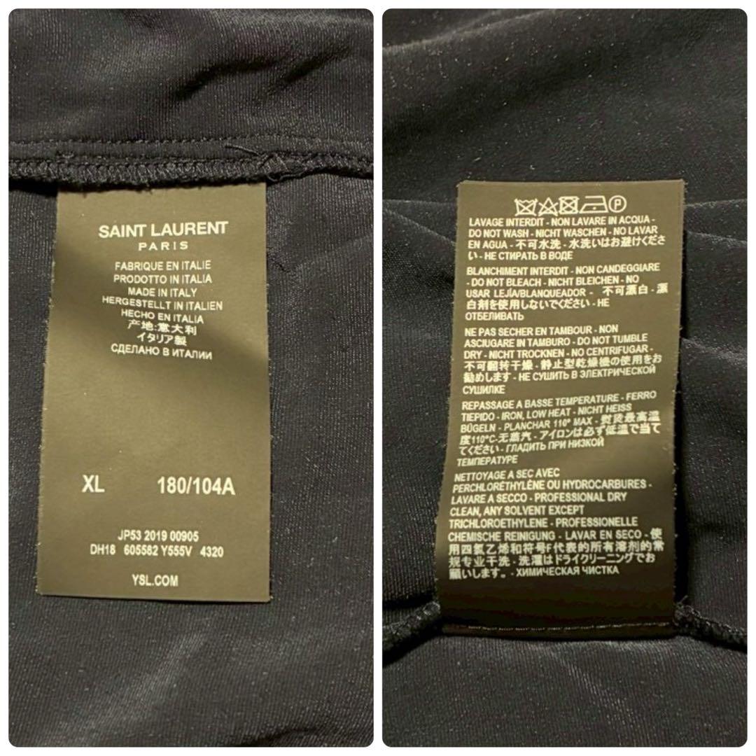 XL⭐️SAINT LAURENT 長袖シャツジャケット　ベロア　光沢感　黒系