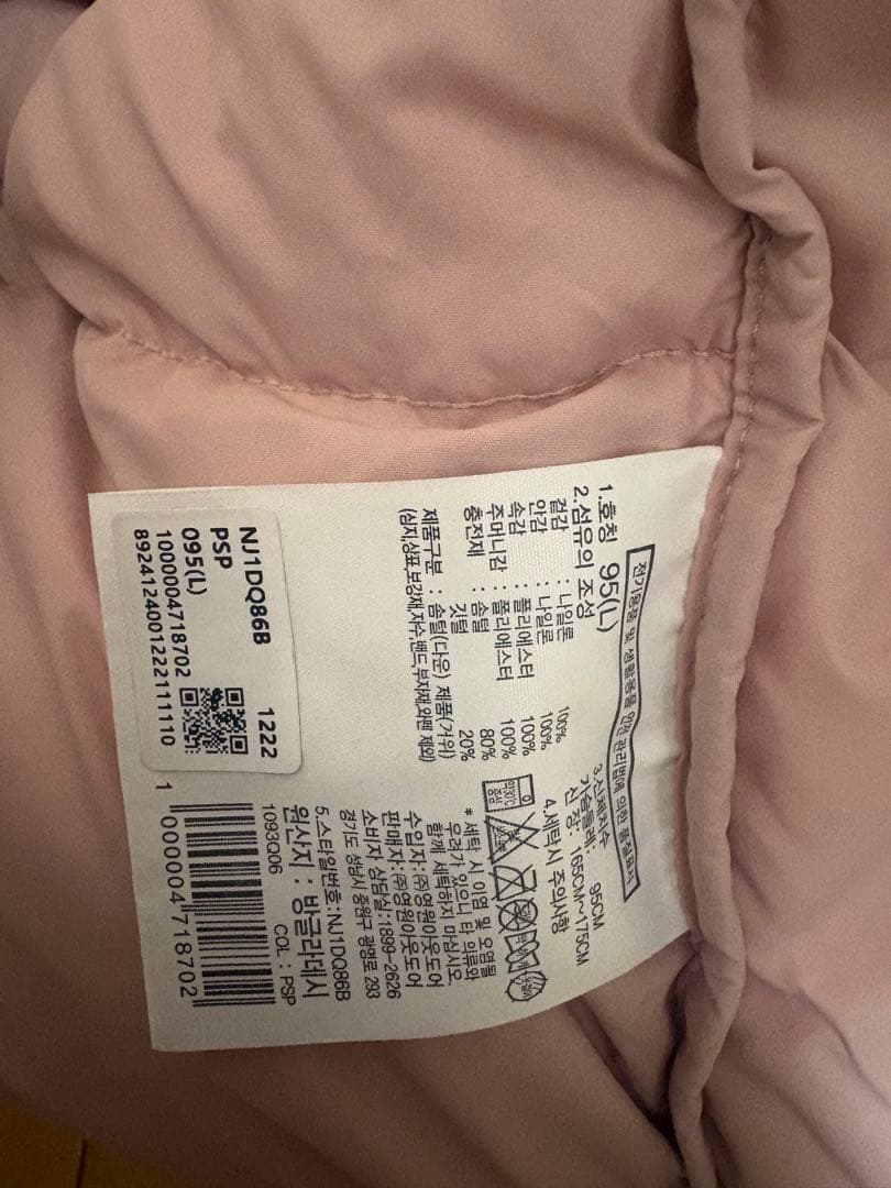 ほのThe North Face ショートヌプシ ピンクブラック韓国限定