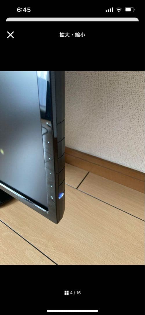 BENQ ディスプレイモニター 本体 黒