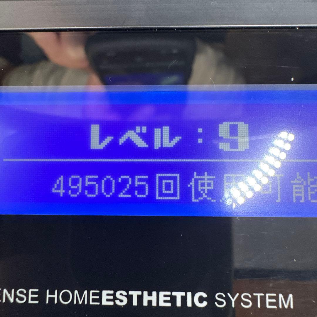 M1420 エムテック ke-non ケノン Ver 8.7 家庭用 脱毛器