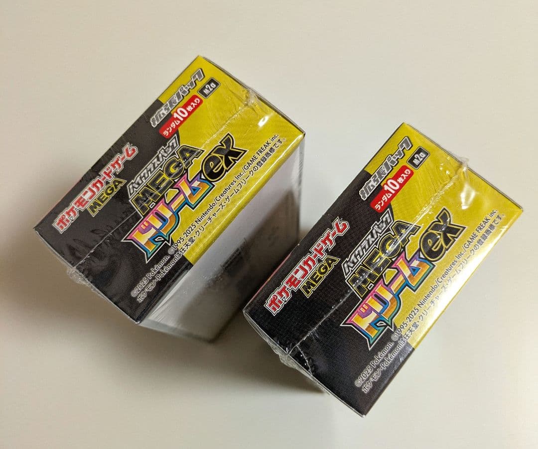ポケモンカードゲーム ハイクラスMEGAドリームex 2BOX