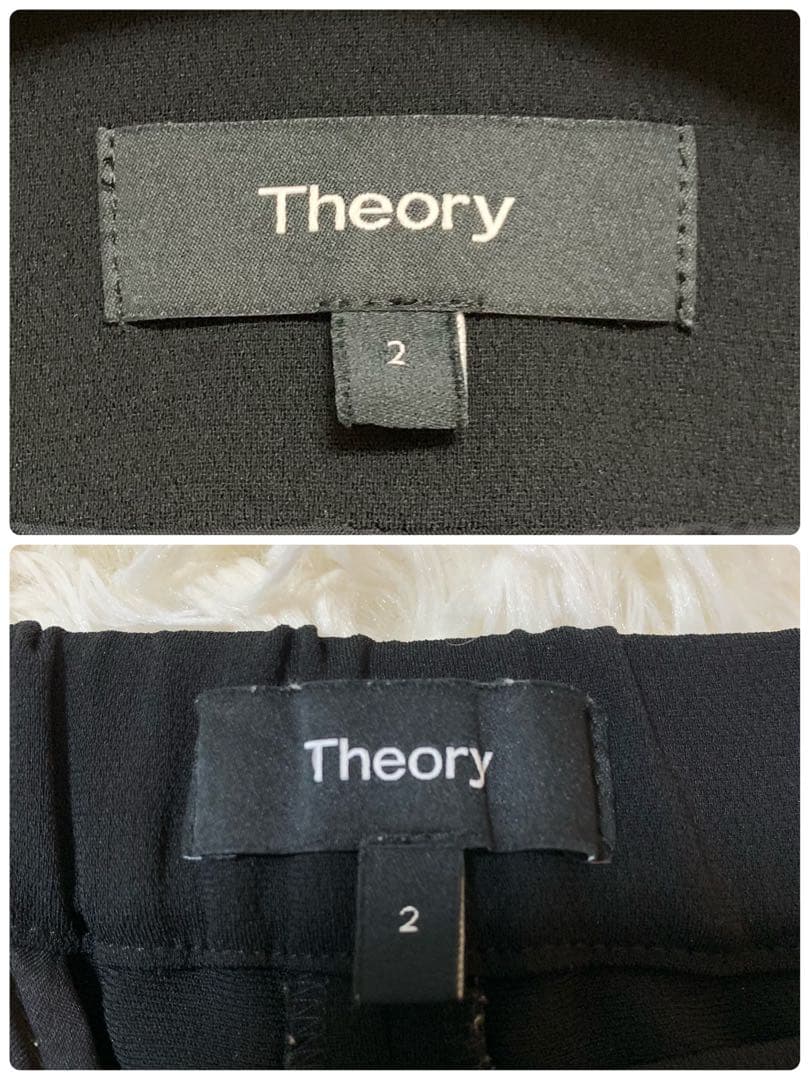 【美品】セオリー　パンツスーツ　2 ブラック　ノーカラー　セットアップ