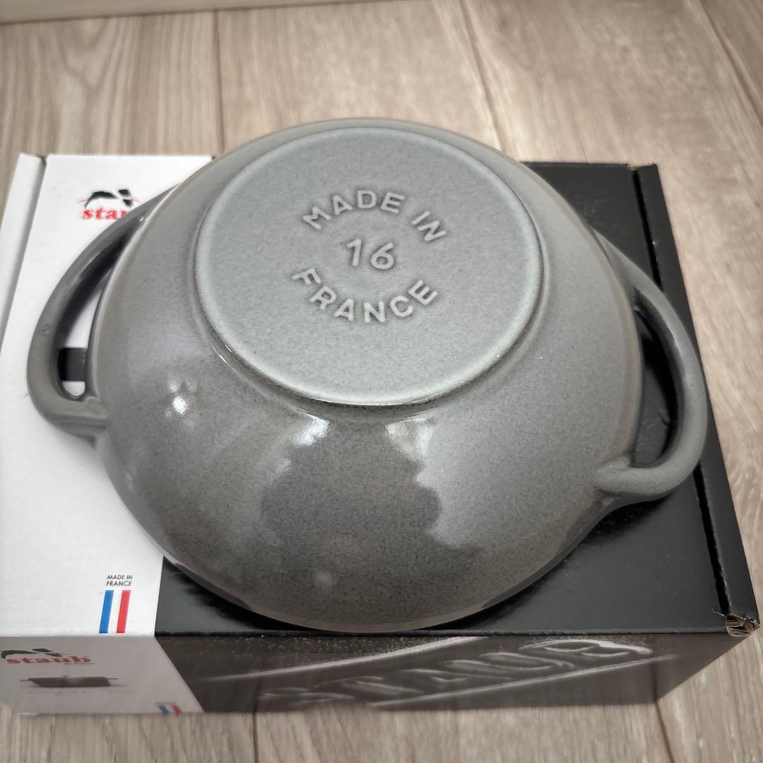 STAUB ベビーウォック グレー