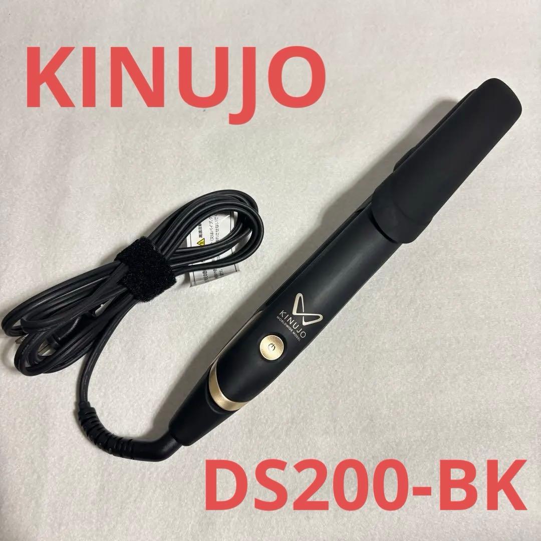 【美品】絹女　KINUJO ストレートヘアアイロン ブラック　DS200-BK