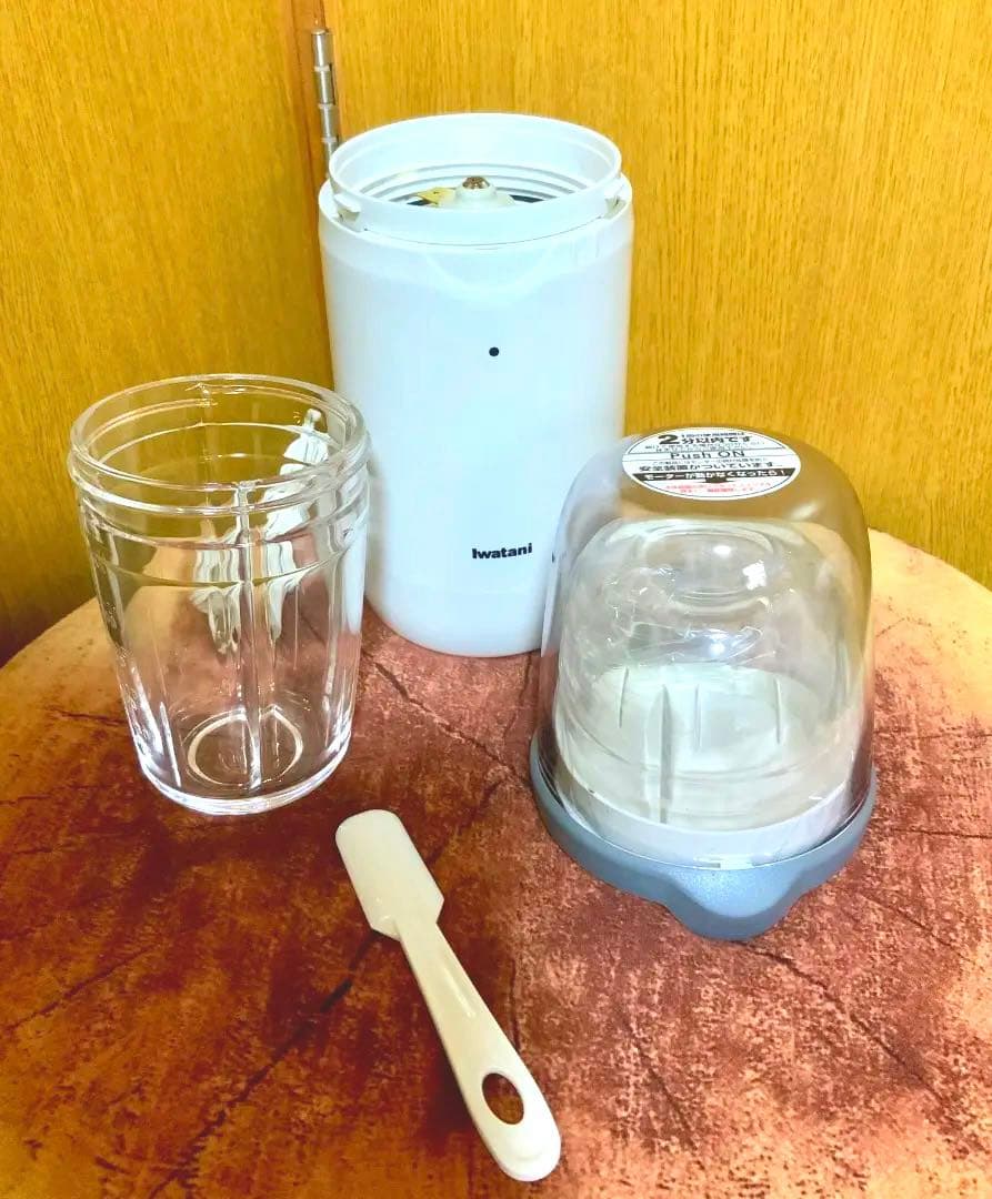 ★新品 未使用 / 箱付き / ミルサー イワタニ ホワイト