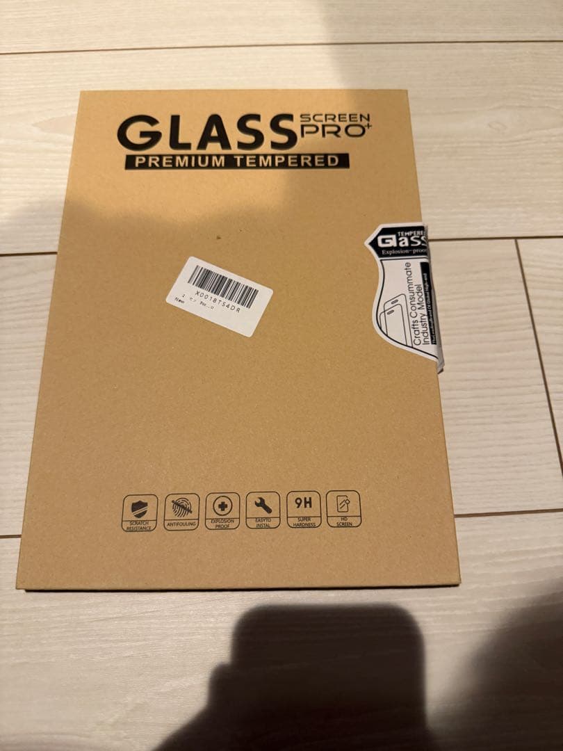 【美品】iPad Pro M4 11インチ（Wi-fiモデル）