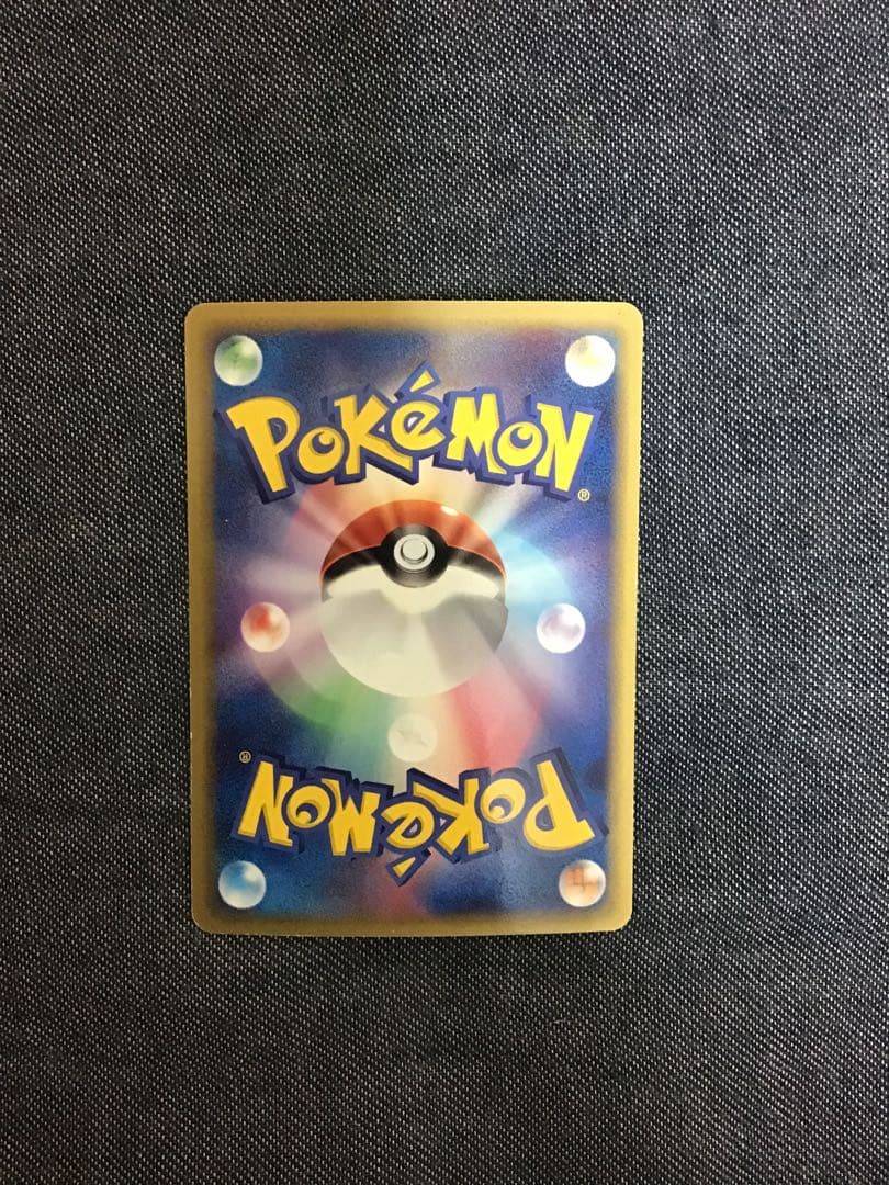 ポケモンカードADV ブラッキー　δ-デルタ種　アンリミ　069／086