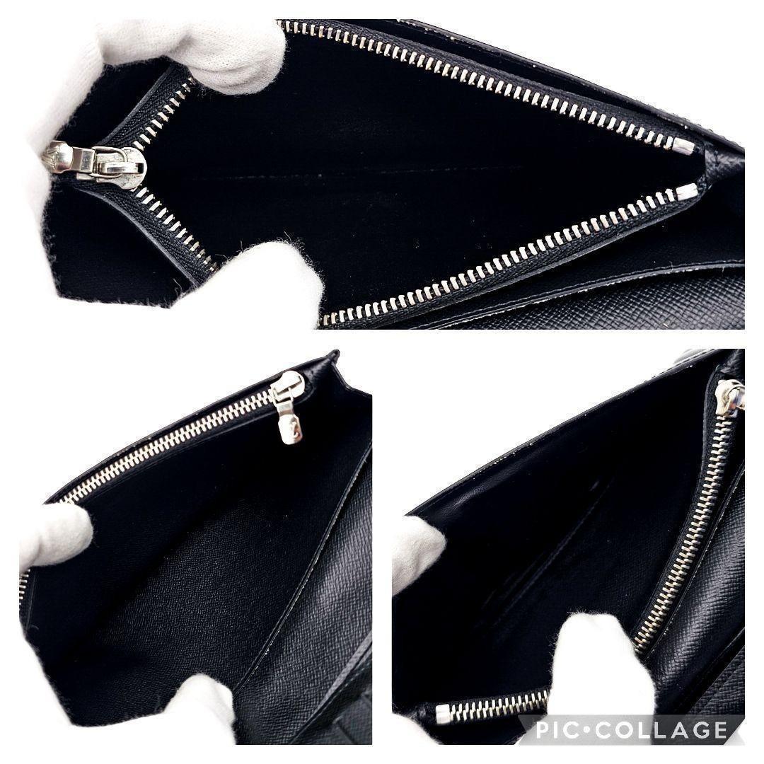 e様　ポルトフォイユ　ブラザ　タイガ　メタリックロゴ　長財布　A139